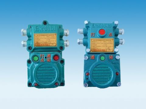 點擊查看詳細信息<br>標題：礦用隔爆兼本安型聲光信號器 閱讀次數：6092